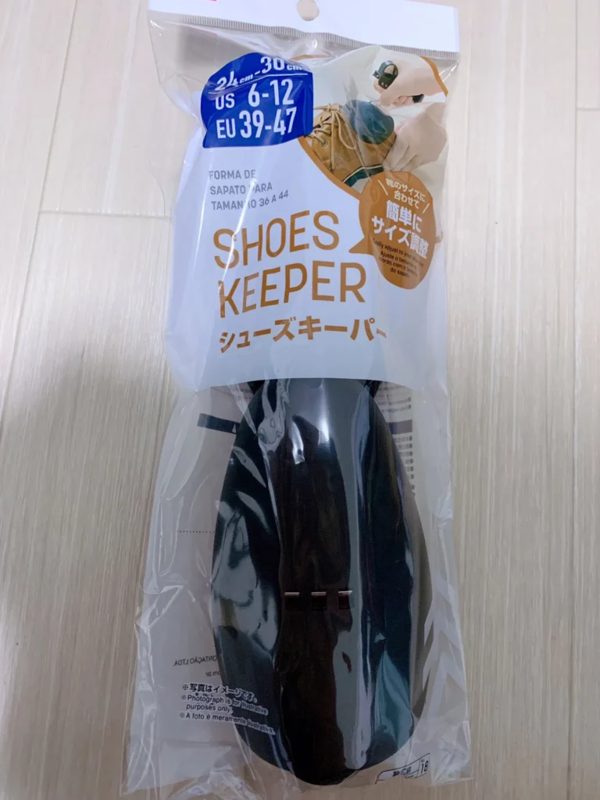 プラスチック製スプリング式シューキーパー（メンズ用）