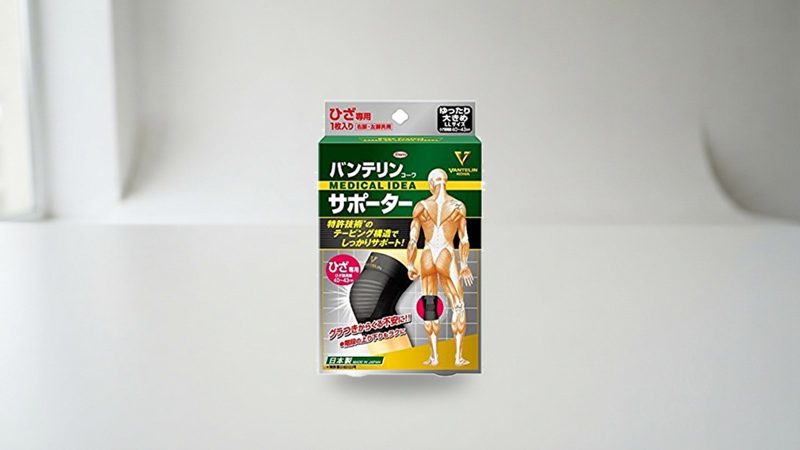 膝サポーター