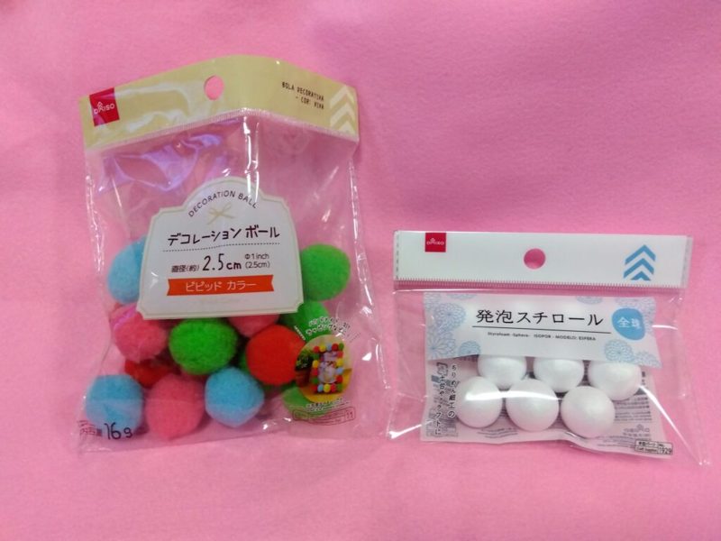 クリスマスオーナメント