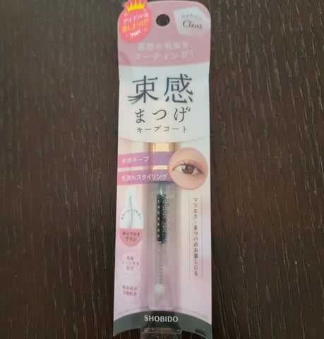 ラメマスカラ