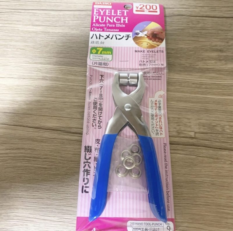 ハトメ