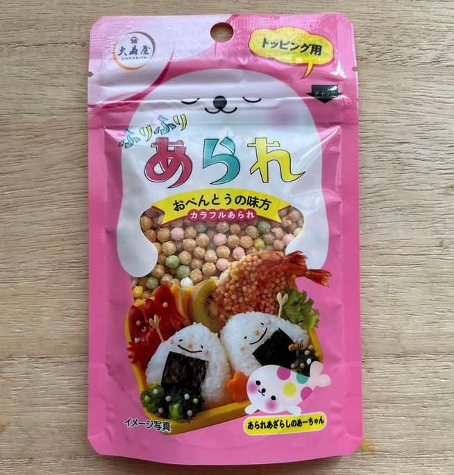 ぶぶあられ