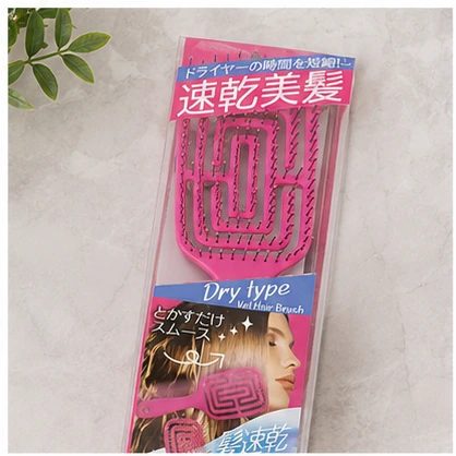 ヘアブラシ
