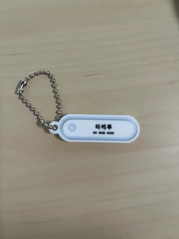 ネームキーホルダー