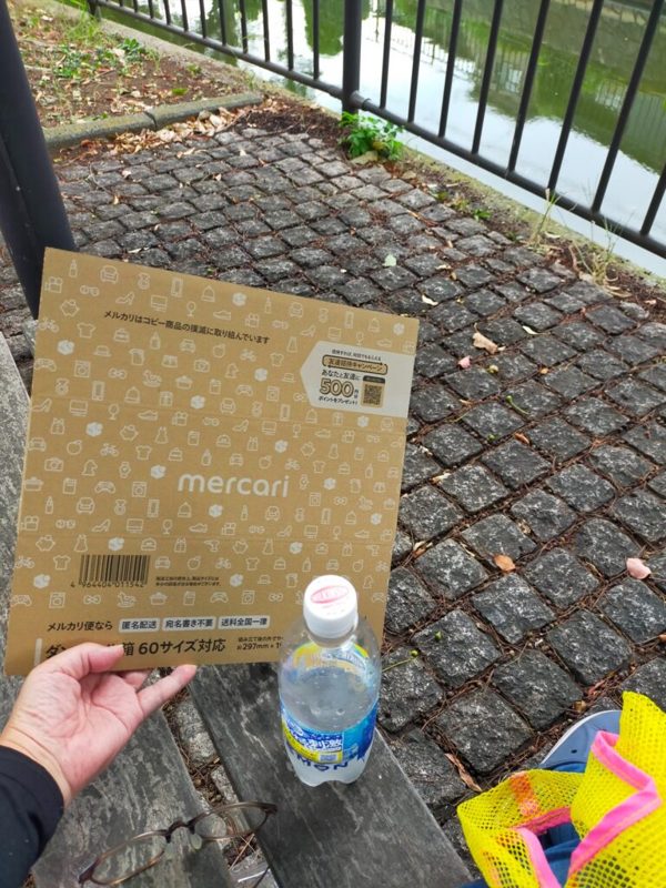 ダンボールワン
