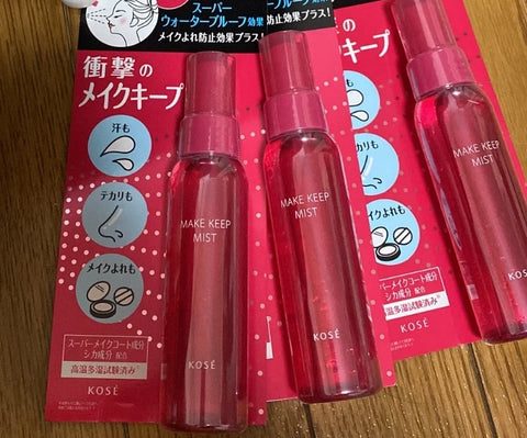 メイクキープミスト