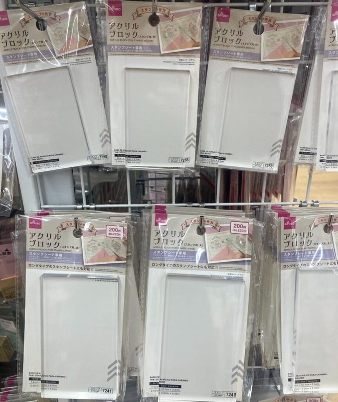 アクリル板