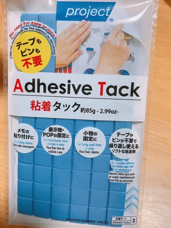 粘着タック