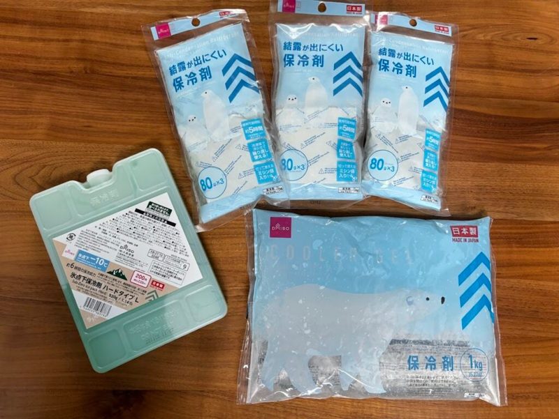 ヘッド用保冷剤