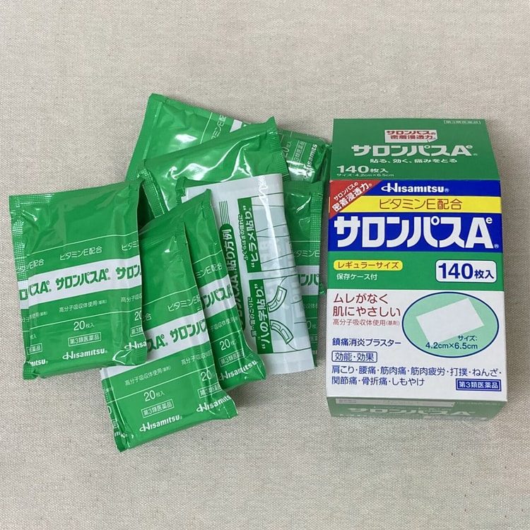 湿布