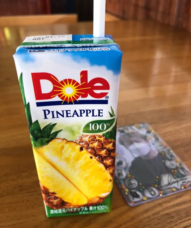 パイナップルジュース