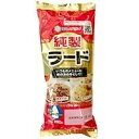 ラード