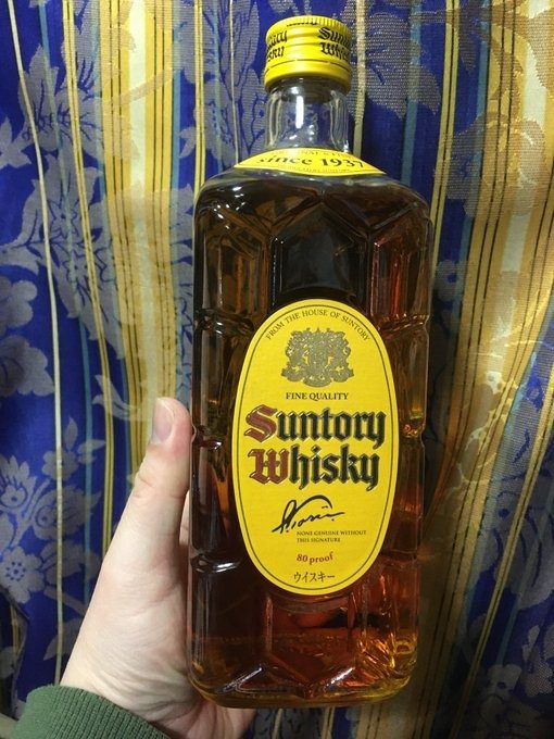角瓶