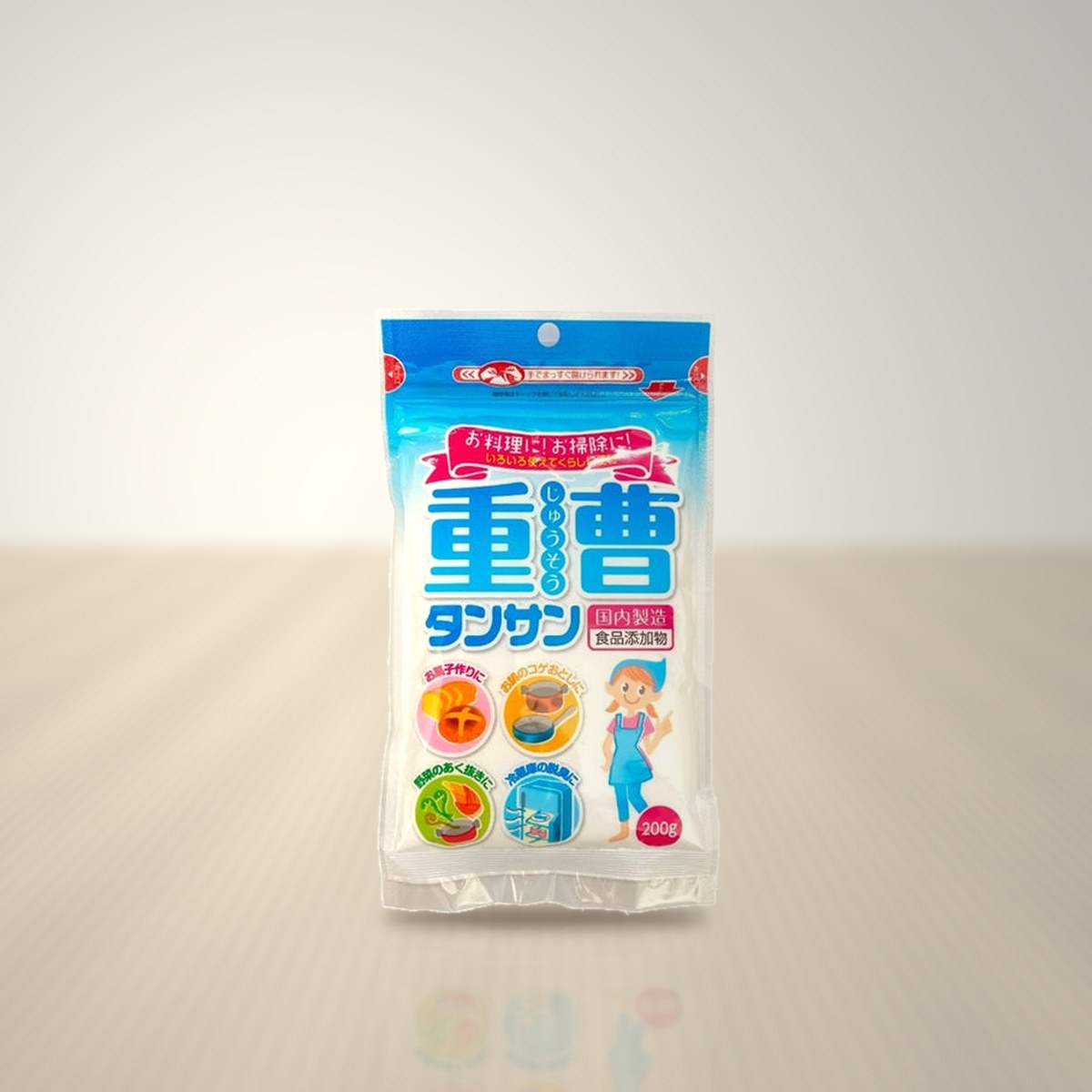 食用重曹