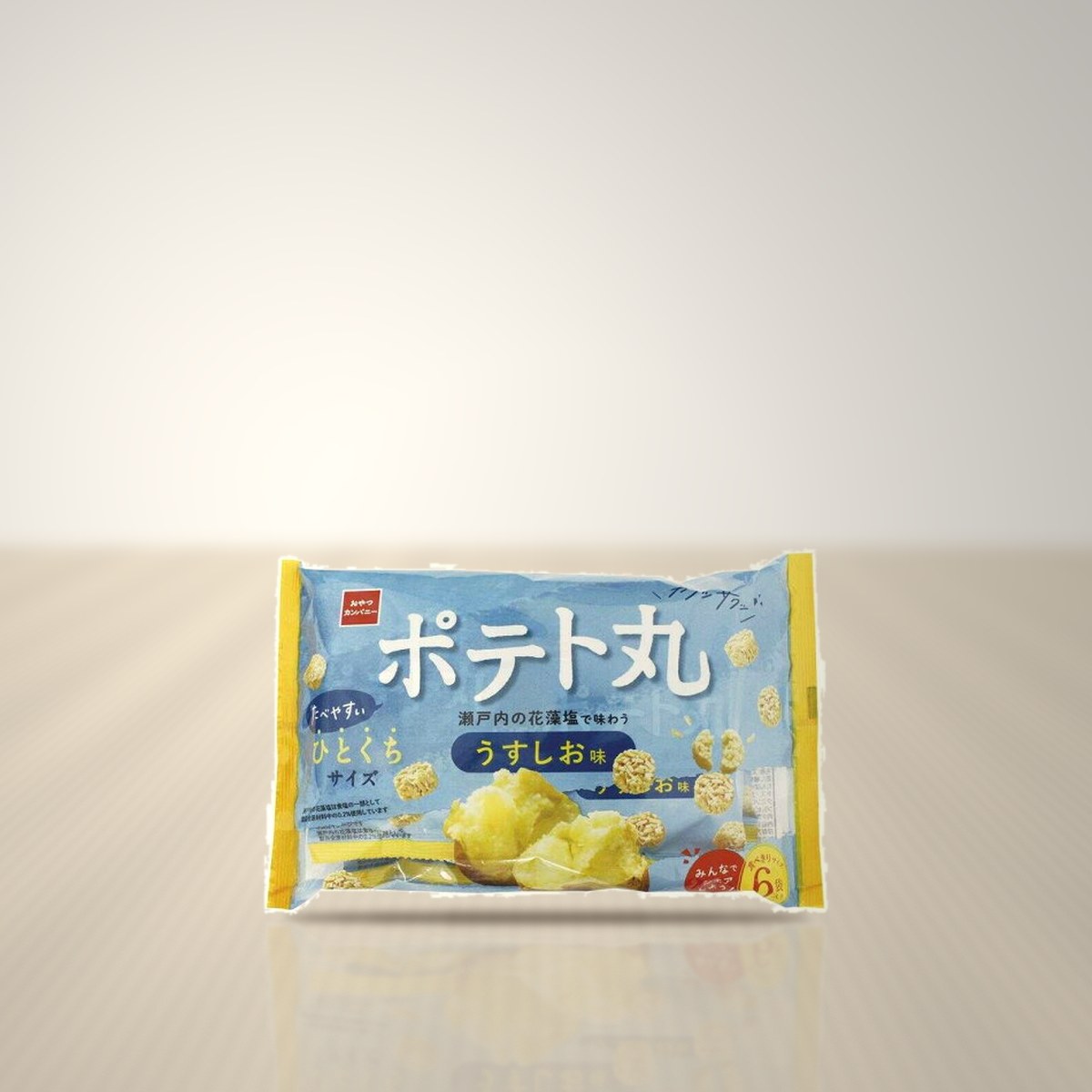 ポテト丸
