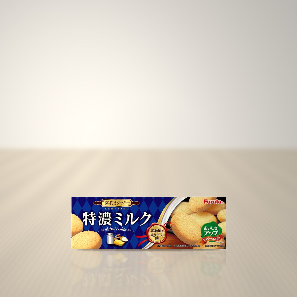 特濃ミルククッキー