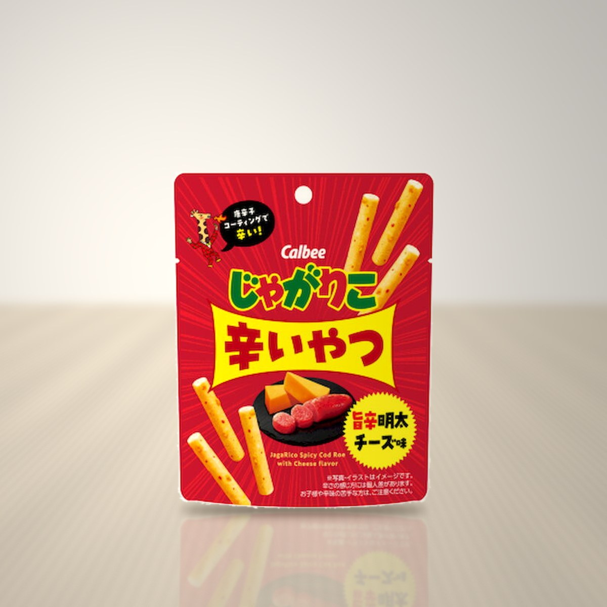 旨辛明太チーズ味