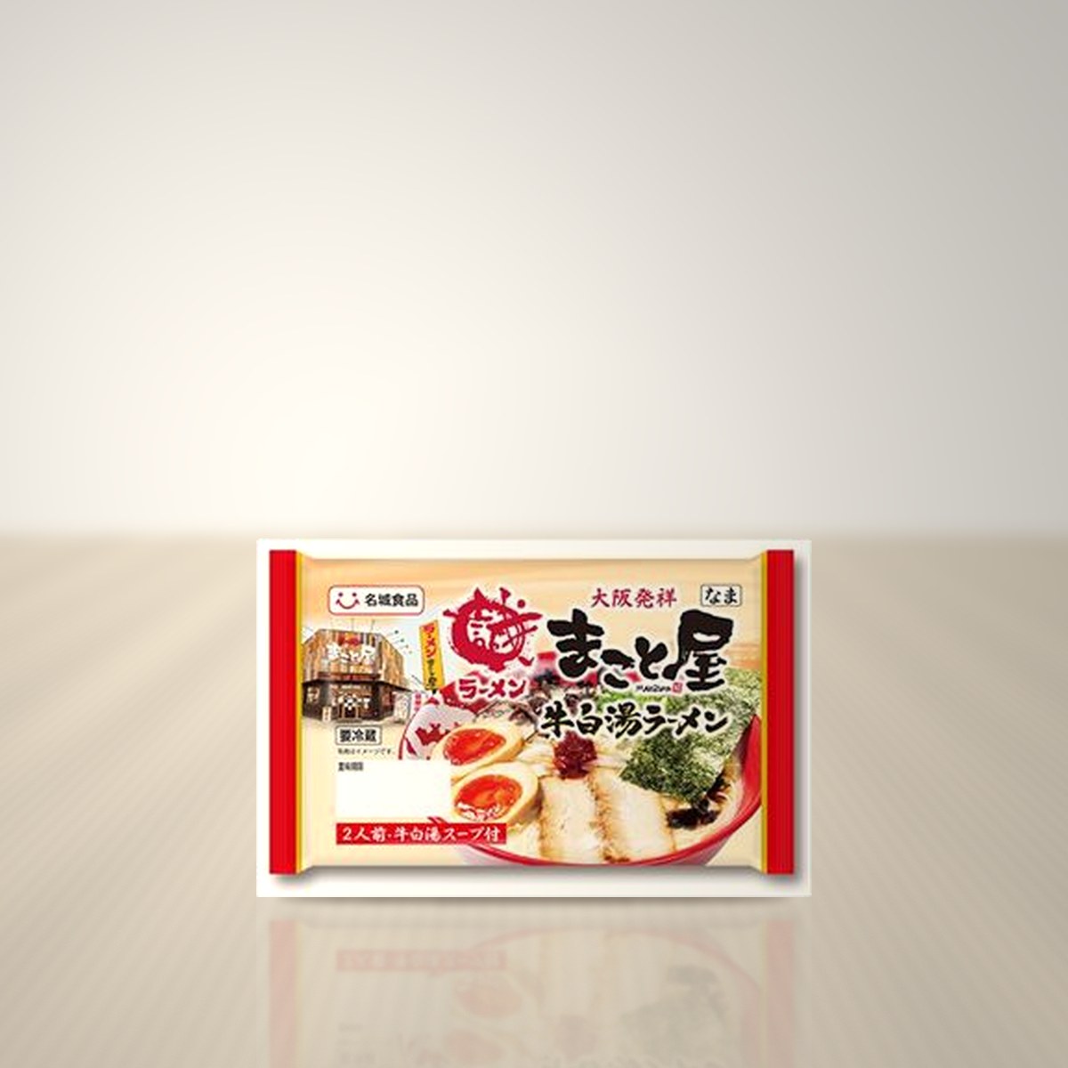 牛白湯ラーメン