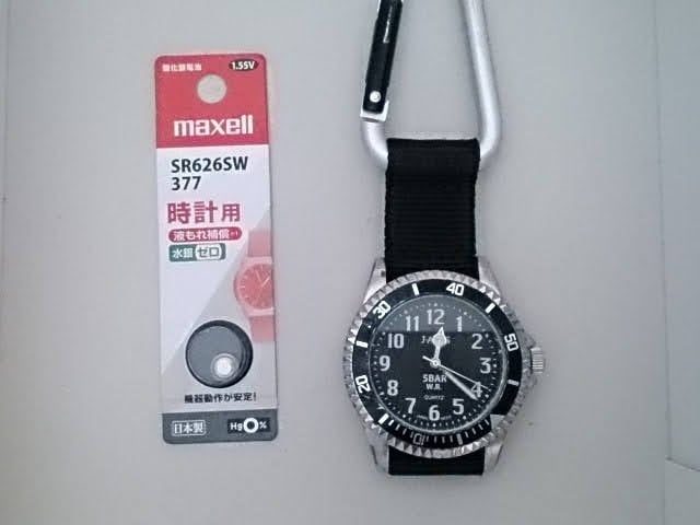 SR626SW