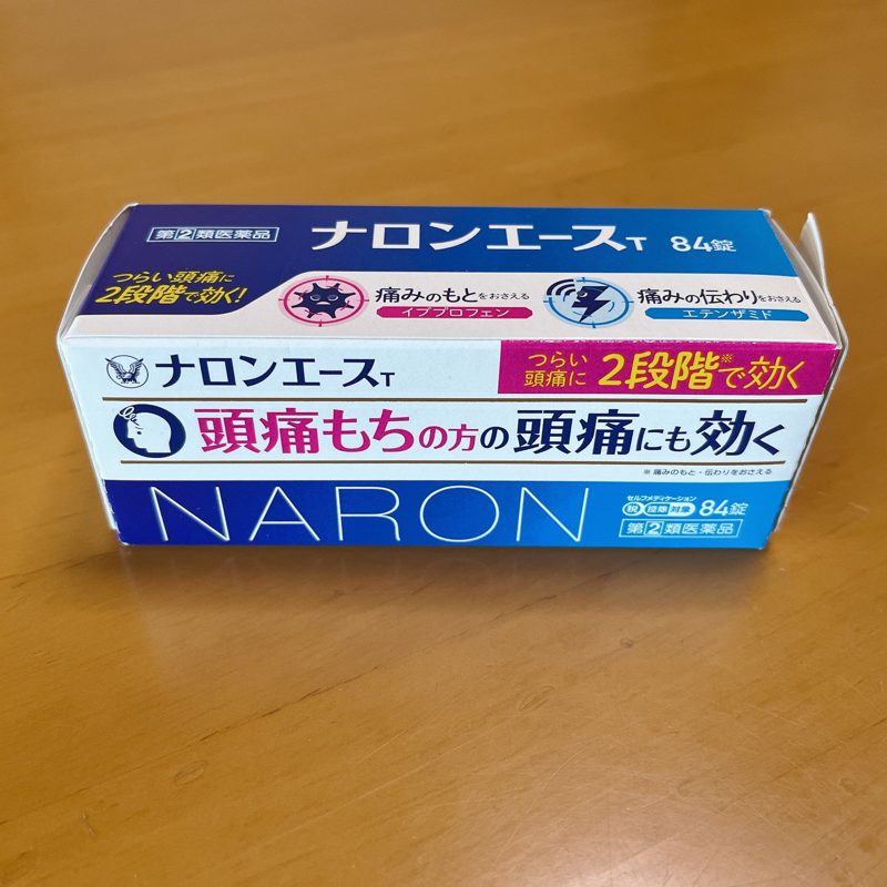 ナロンエース