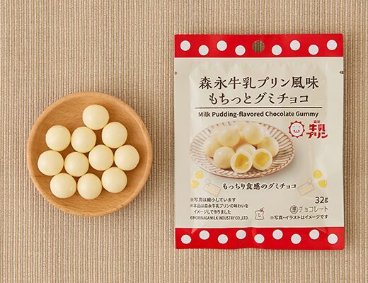 もちっとグミチョコ