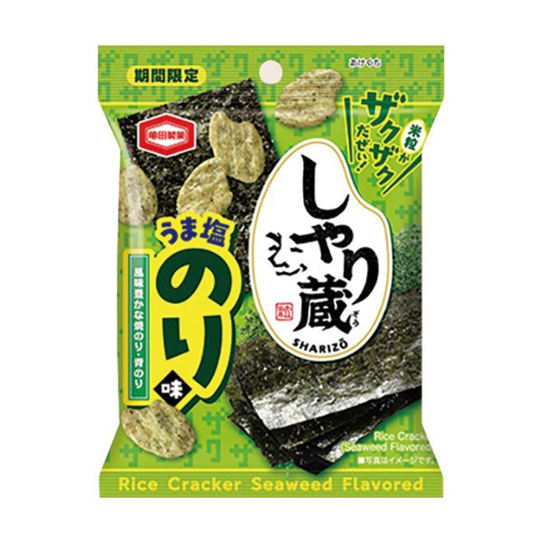 しゃり蔵 うま塩のり味