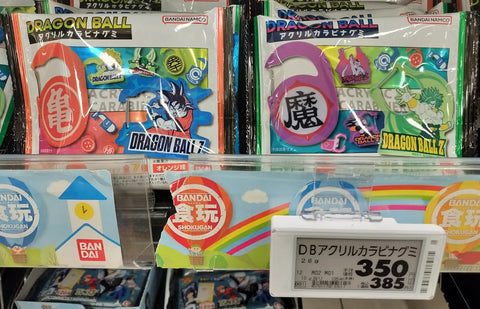 ドラゴンボール アクリルカラビナグミ