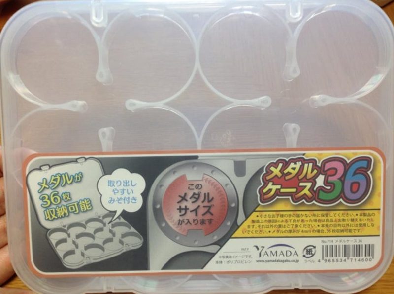 SIKIRIケース