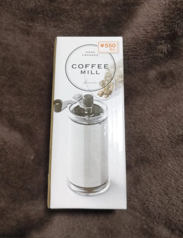 コーヒーミル