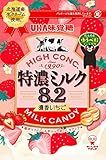 特濃ミルクのいちご