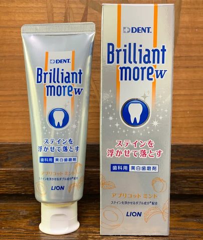 ブリリアントモア