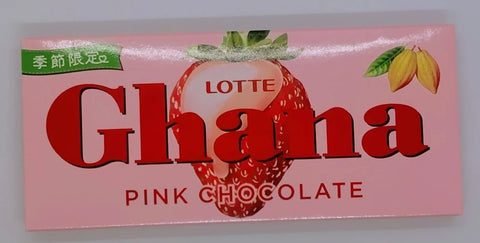 ガーナいちごチョコ